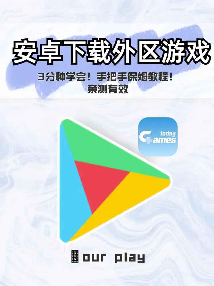 c7c7.cpp官方版下载截图0