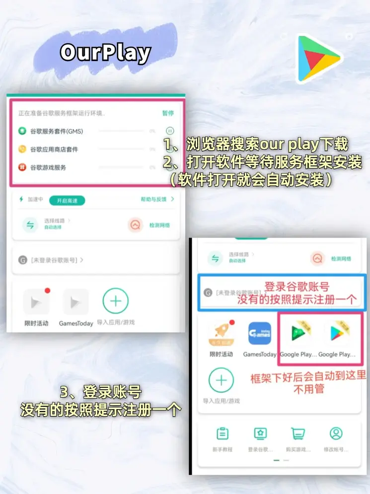 c7c7.cpp官方版下载截图1